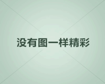 超级电容股票龙头股:超级电容股票股排名